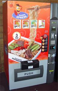 Distributore automatico di Ramen