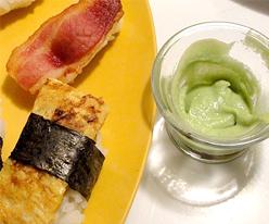 Wasabi e sushi